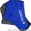 Aqua Sphere Swim Gloves