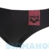 Arena Basics Brief Black/Fluo Red 2 Arena Basics Brief Black/Fluo Red -Swimming Equipment Store arena basics brief black fluo red original