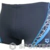 Arena Microcarbonite Short Grey -Swimming Equipment Store arena microcarbonite short grey original