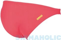Arena Real Brief Fluo Red/Yellow Star 11 Arena Real Brief Fluo Red/Yellow Star -Swimming Equipment Store arena real brief fluo red yellow star original 2